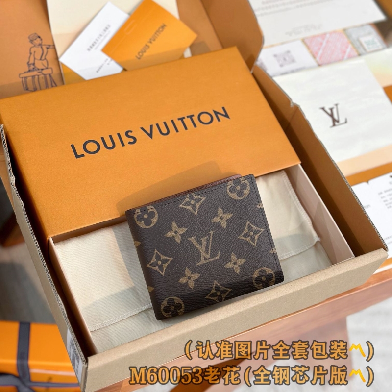 LV Wallets